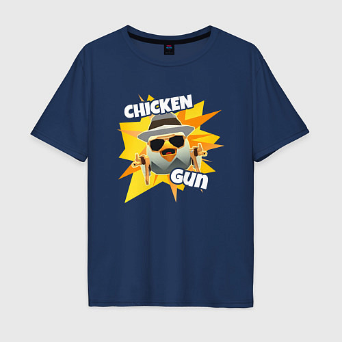 Мужская футболка оверсайз Чикен Ган - курица / Тёмно-синий – фото 1