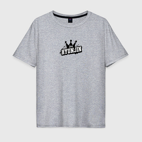Мужская футболка оверсайз Hyunjin k-stars / Меланж – фото 1