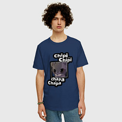 Футболка оверсайз мужская Котик chipi-chipi, цвет: тёмно-синий — фото 2