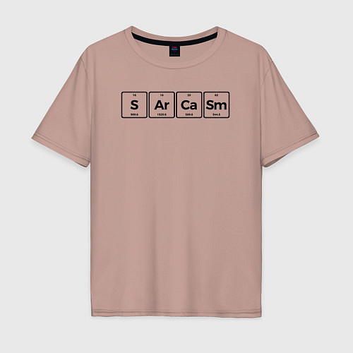 Мужская футболка оверсайз Сарказм - периодическая система химических элемент / Пыльно-розовый – фото 1