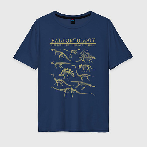 Мужская футболка оверсайз Paleontology the study of dinosaur fossils / Тёмно-синий – фото 1
