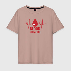 Мужская футболка оверсайз Донорство крови