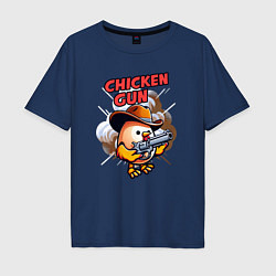 Мужская футболка оверсайз Chicken Gun - chicken