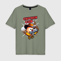 Мужская футболка оверсайз Chicken Gun - chicken