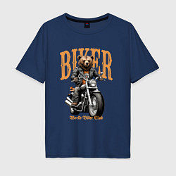 Футболка оверсайз мужская Байкер медведь на мотоцикле, цвет: тёмно-синий