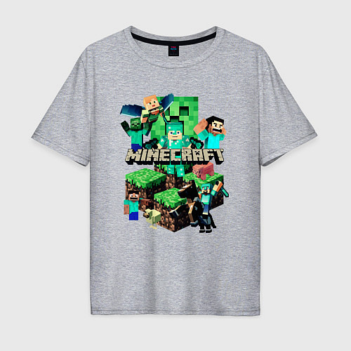 Мужская футболка оверсайз Персонажи из Minecraft / Меланж – фото 1