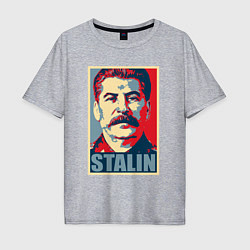 Футболка оверсайз мужская Face Stalin, цвет: меланж