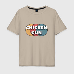 Футболка оверсайз мужская Chicken gun круги, цвет: миндальный