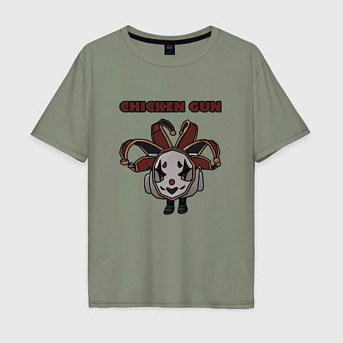 Мужская футболка оверсайз Chicken gun clown / Авокадо – фото 1