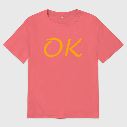 Мужская футболка оверсайз ОК / Коралловый – фото 1