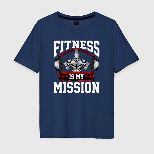 Мужская футболка оверсайз Фитнес моя миссия / Тёмно-синий – фото 1