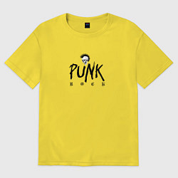 Футболка оверсайз мужская Punk rock and skull black, цвет: желтый