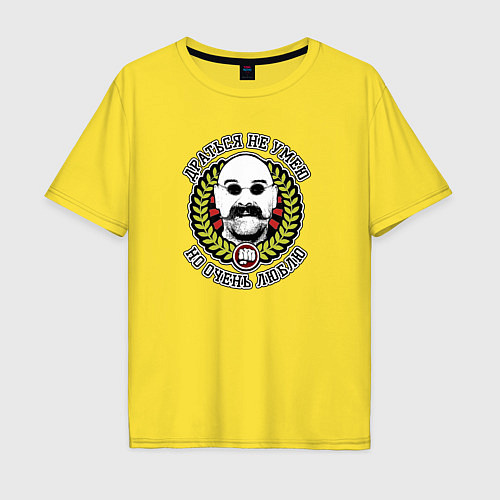 Мужская футболка оверсайз Bronson / Желтый – фото 1