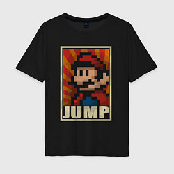 Мужская футболка оверсайз Jump Mario