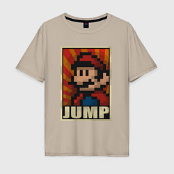 Футболка оверсайз мужская Jump Mario, цвет: миндальный