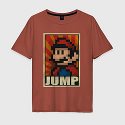 Футболка оверсайз мужская Jump Mario, цвет: кирпичный