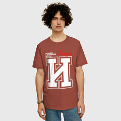 Футболка оверсайз мужская Игорь - человек с большой буквы, цвет: кирпичный — фото 2