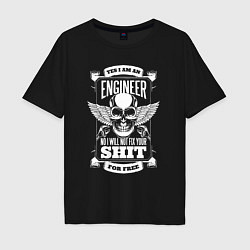 Футболка оверсайз мужская Yes im am an engineer, цвет: черный