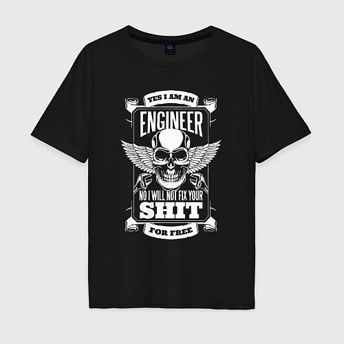 Мужская футболка оверсайз Yes im am an engineer / Черный – фото 1
