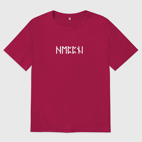 Мужская футболка оверсайз Руна счастья / Маджента – фото 1