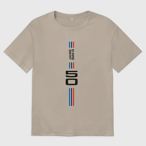 Мужская футболка оверсайз BMW 50 year anniversary / Миндальный – фото 1