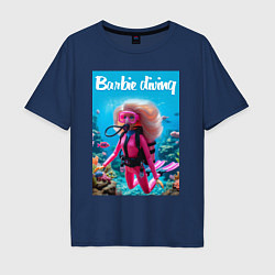 Мужская футболка оверсайз Barbie diving - ai art