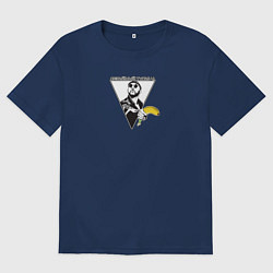 Футболка оверсайз мужская Мужчина с бананом-серийный тупица, цвет: тёмно-синий