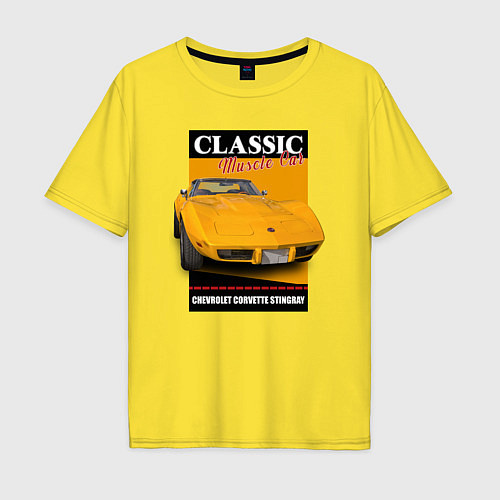Мужская футболка оверсайз Chevrolet Corvette американский маслкар / Желтый – фото 1