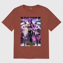 Футболка оверсайз мужская League Of Legends Akali Kda, цвет: кирпичный