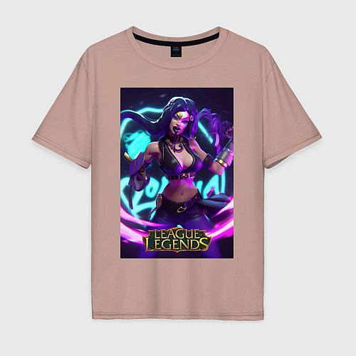 Мужская футболка оверсайз League Of Legends Akali Kda / Пыльно-розовый – фото 1