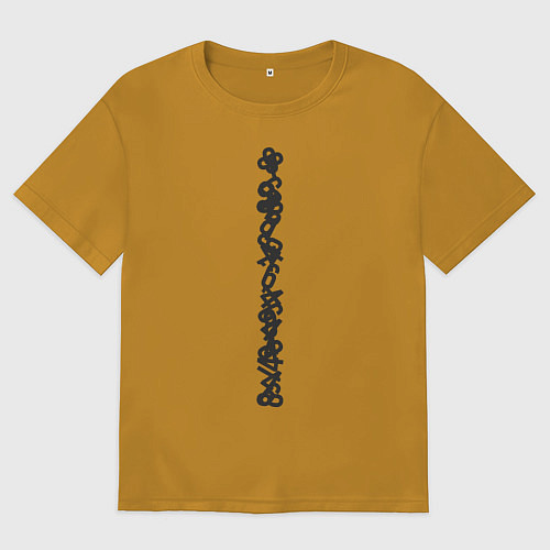 Мужская футболка оверсайз Целые числа набор / Горчичный – фото 1