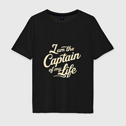 Мужская футболка оверсайз Я капитан своей жизни
