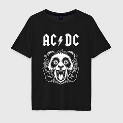 Мужская футболка оверсайз AC DC rock panda