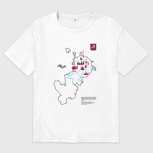 Мужская футболка оверсайз Карта туристических мест Москвы / Белый – фото 1