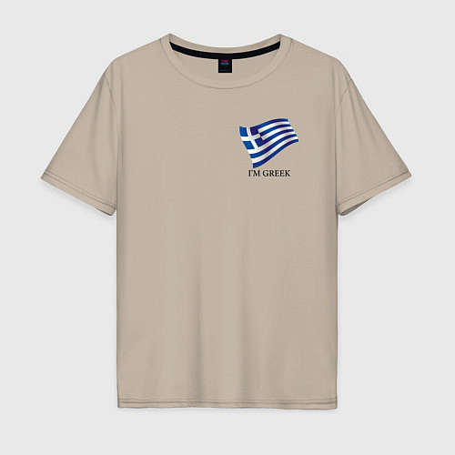 Мужская футболка оверсайз Im Greek - motto / Миндальный – фото 1