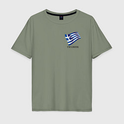 Мужская футболка оверсайз Im Greek - motto