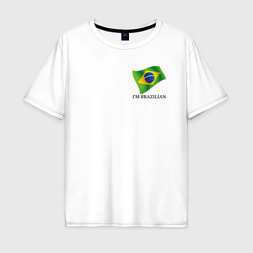 Мужская футболка оверсайз Im Brazilian - motto / Белый – фото 1