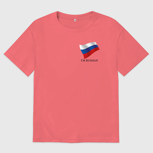 Мужская футболка оверсайз Im Russian - motto / Коралловый – фото 1