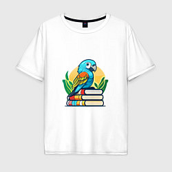 Мужская футболка оверсайз Попугай на стопке книг