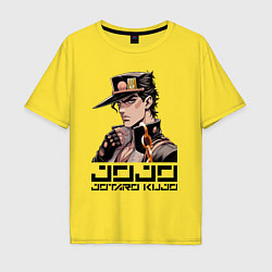 Футболка оверсайз мужская Jotaro Kujo - Jojo ai art, цвет: желтый