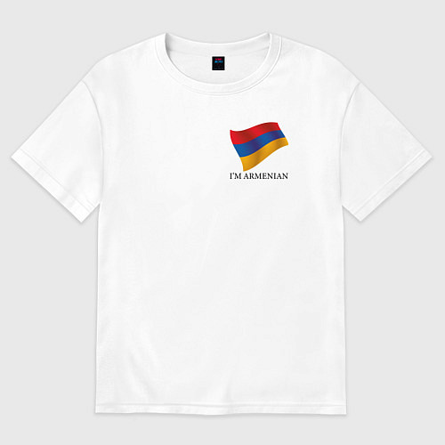 Мужская футболка оверсайз Im Armenian - motto / Белый – фото 1