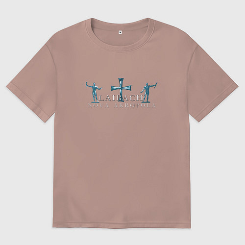 Мужская футболка оверсайз Laibach - Nova akropola / Пыльно-розовый – фото 1