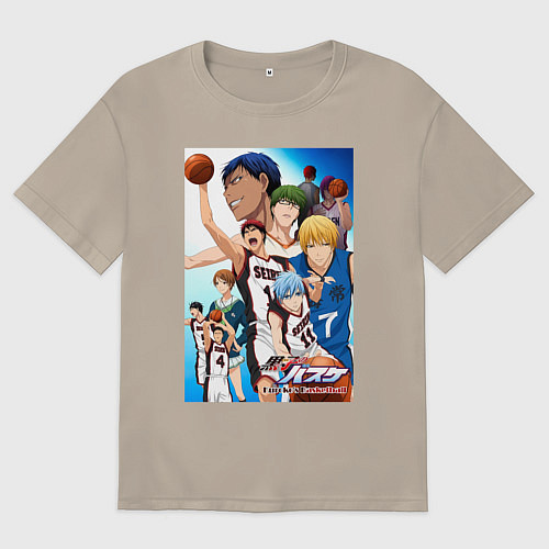 Мужская футболка оверсайз Баскетбол Куроко / Миндальный – фото 1
