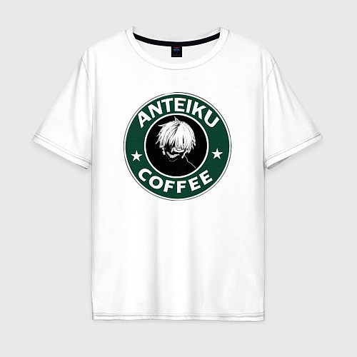 Мужская футболка оверсайз Токийский гуль Кэн Канэки - кофе / Белый – фото 1