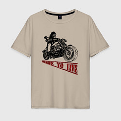 Мужская футболка оверсайз Байкер на мотоцикле - череп