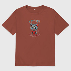 Футболка оверсайз мужская Весёлый котёнок с хитрой улыбкой, цвет: кирпичный