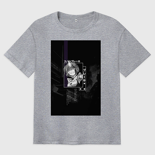 Мужская футболка оверсайз Горничная Рем / Меланж – фото 1