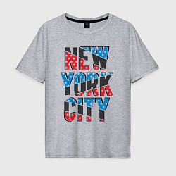 Футболка оверсайз мужская Америка Нью-Йорк, цвет: меланж