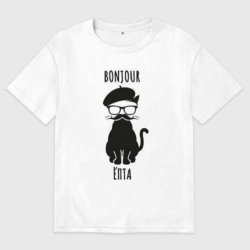 Мужская футболка оверсайз Bonjour ёпта кот в очках / Белый – фото 1