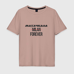 Футболка оверсайз мужская Махачкала forever, цвет: пыльно-розовый